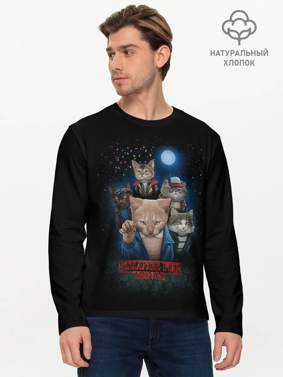 Мужской лонгслив базовый / Stranger Things