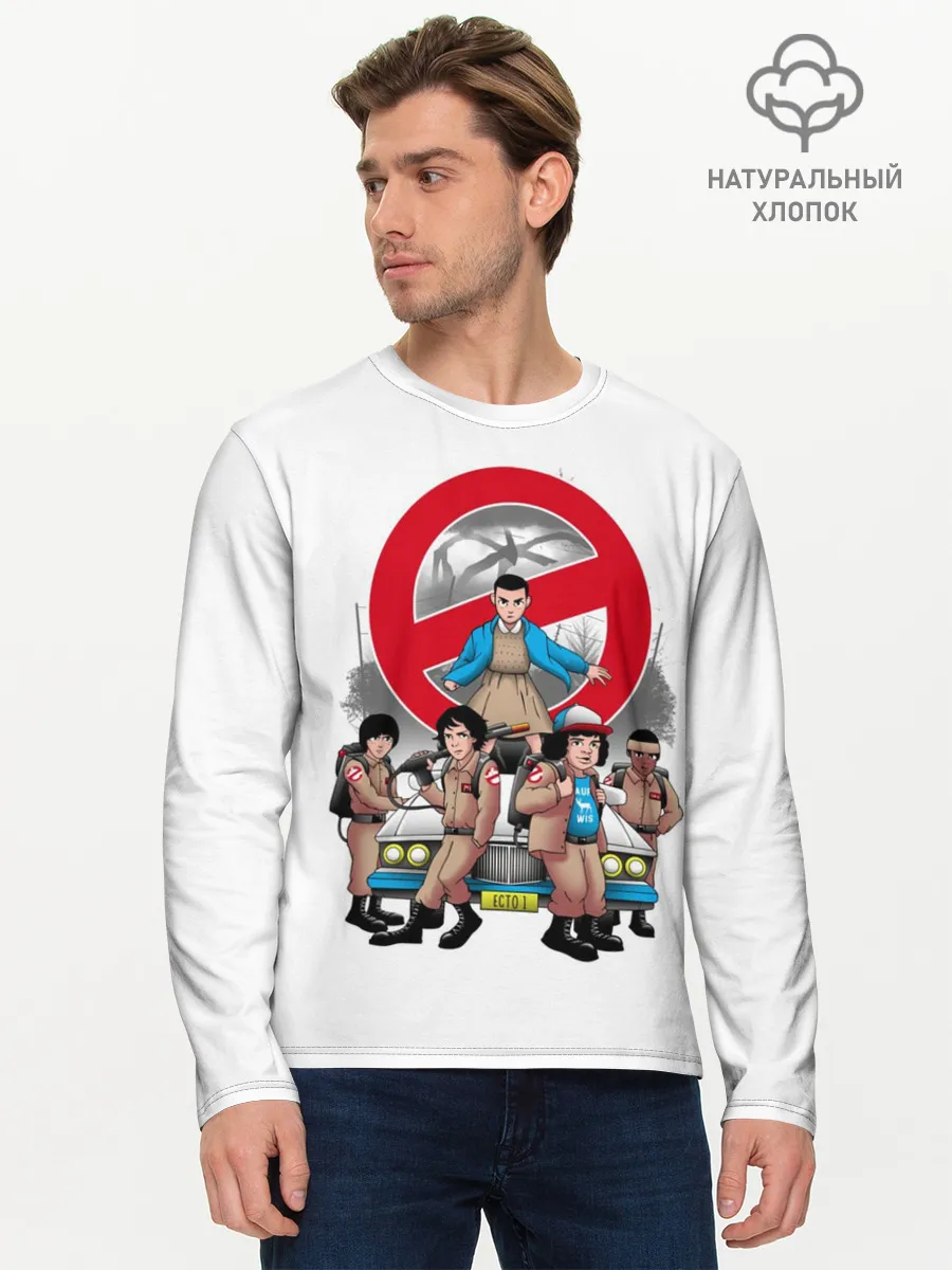 Мужской лонгслив базовый / Stranger Things
