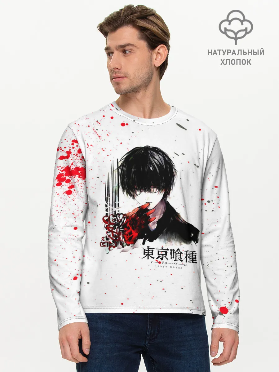 Мужской лонгслив базовый / Токийский гуль