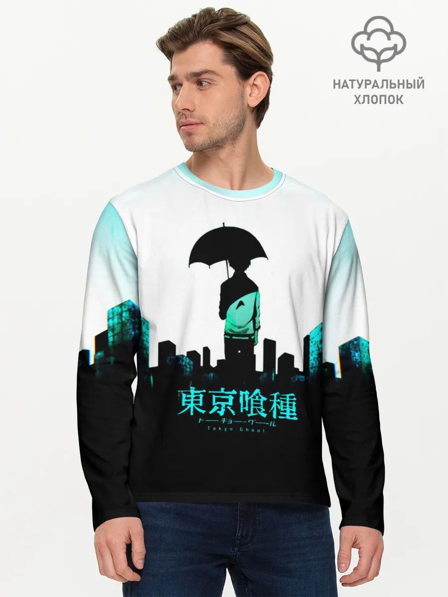 Мужской лонгслив базовый / Токийский гуль