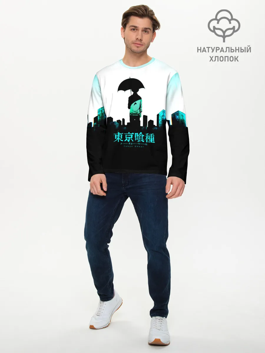 Мужской лонгслив базовый / Токийский гуль