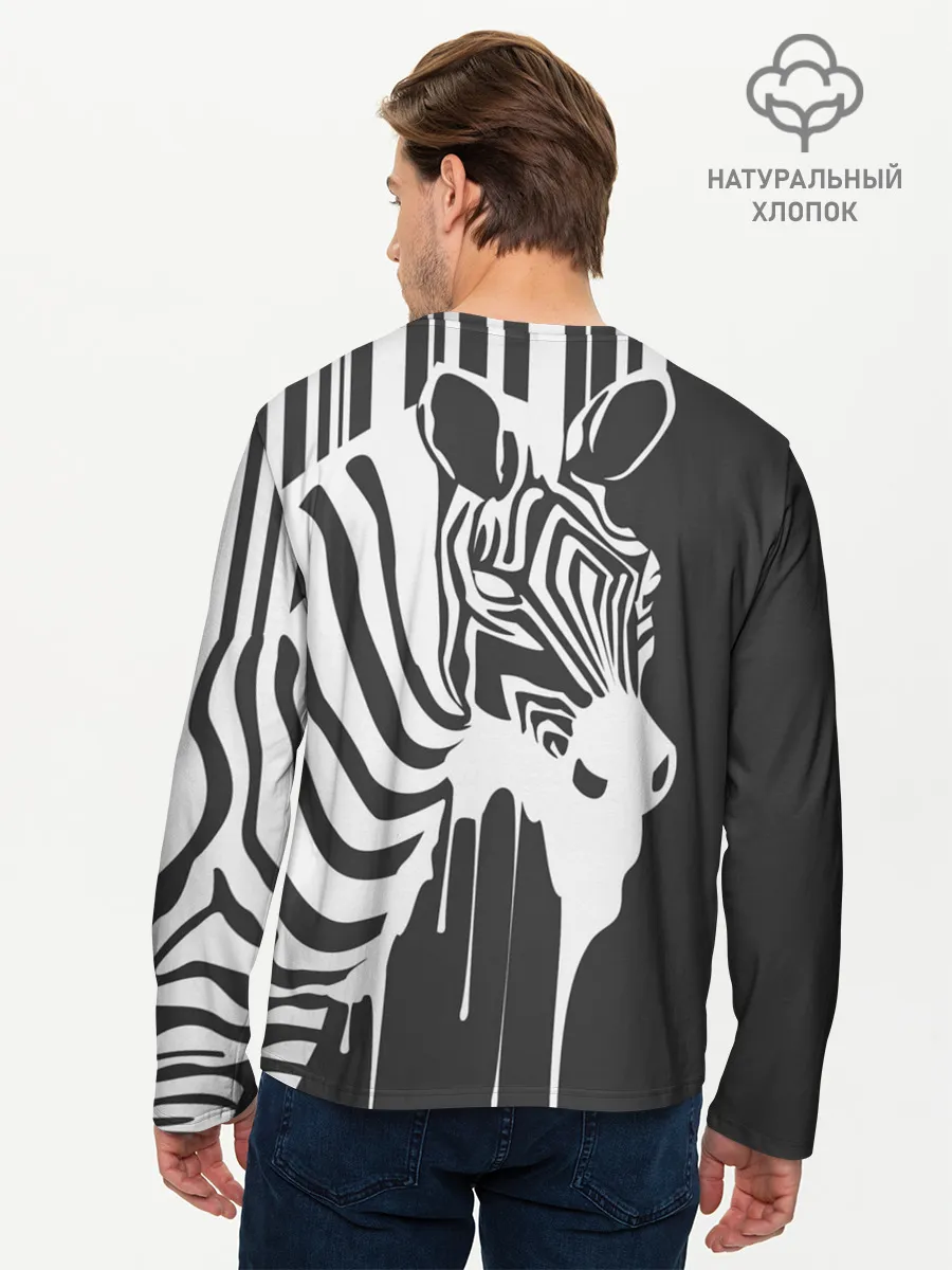 Мужской лонгслив базовый / Зебра