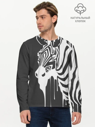Мужской лонгслив базовый / Зебра