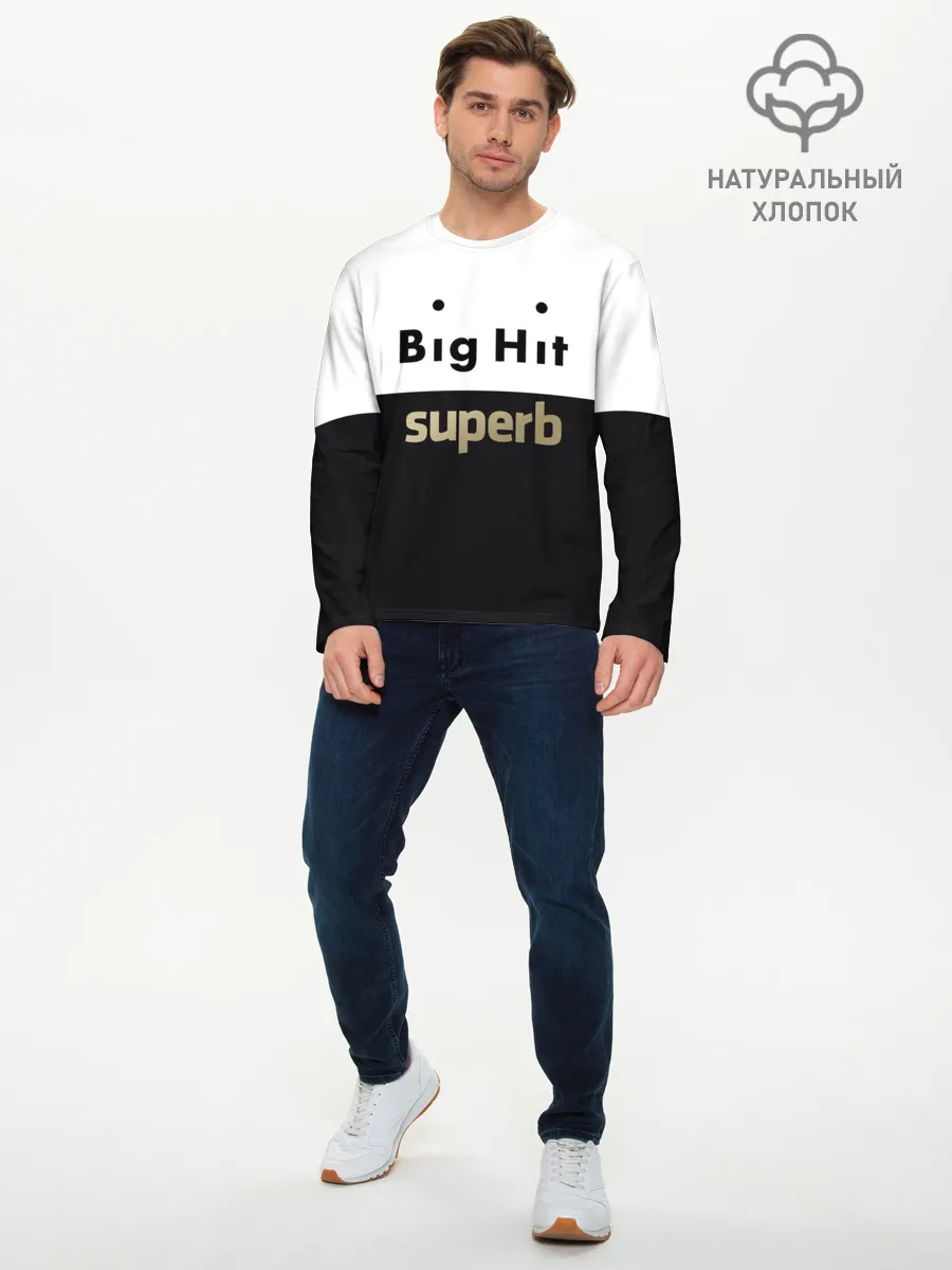 Мужской лонгслив базовый / Big Hit superb