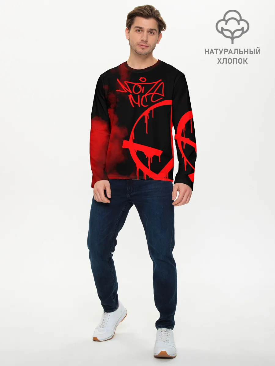 Мужской лонгслив базовый / Noize MC