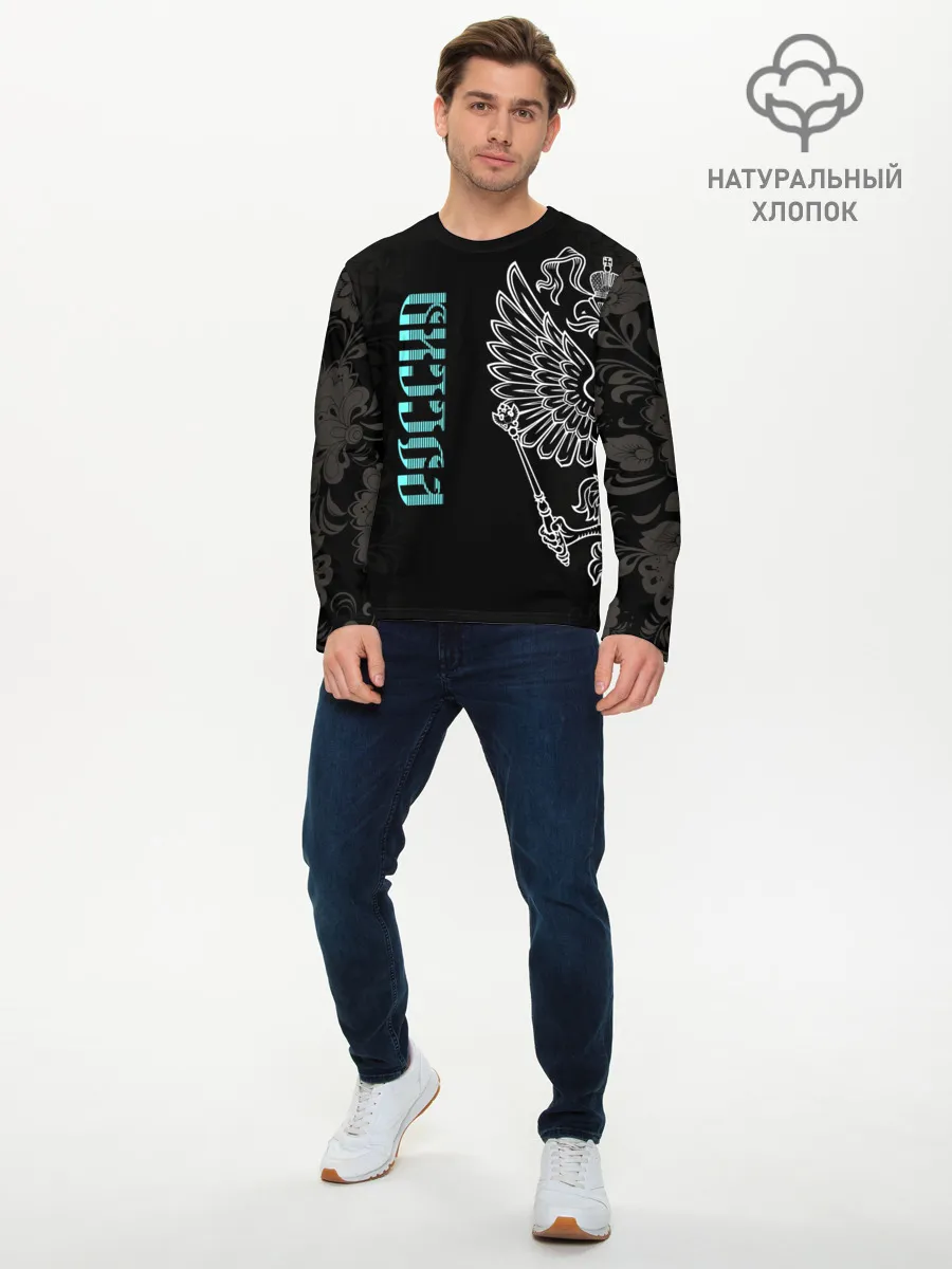 Мужской лонгслив базовый / Россия