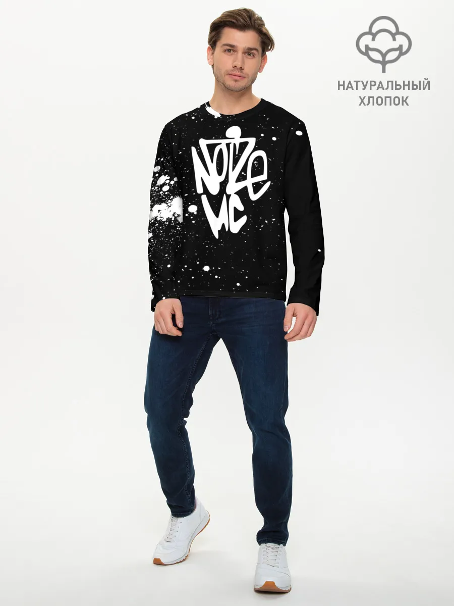 Мужской лонгслив базовый / Noize MC