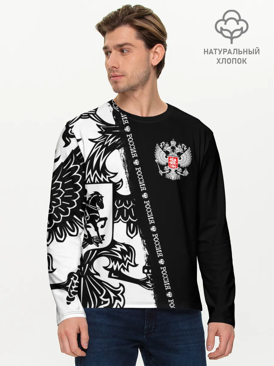 Мужской лонгслив базовый / Россия