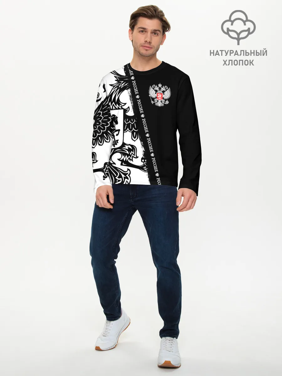 Мужской лонгслив базовый / Россия