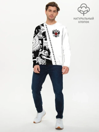 Мужской лонгслив базовый / Россия