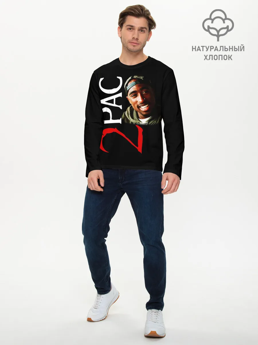 Мужской лонгслив базовый / 2pac