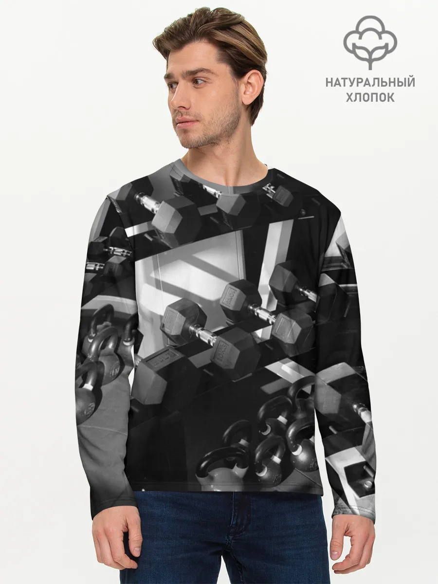 Мужской лонгслив базовый / Качалка