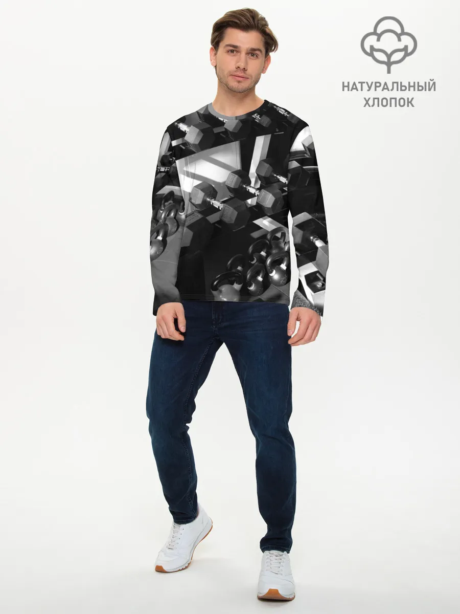Мужской лонгслив базовый / Качалка