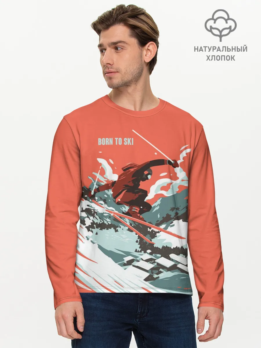 Мужской лонгслив базовый / BORN TO SKI