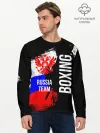 Мужской лонгслив базовый / Boxing Russia Team