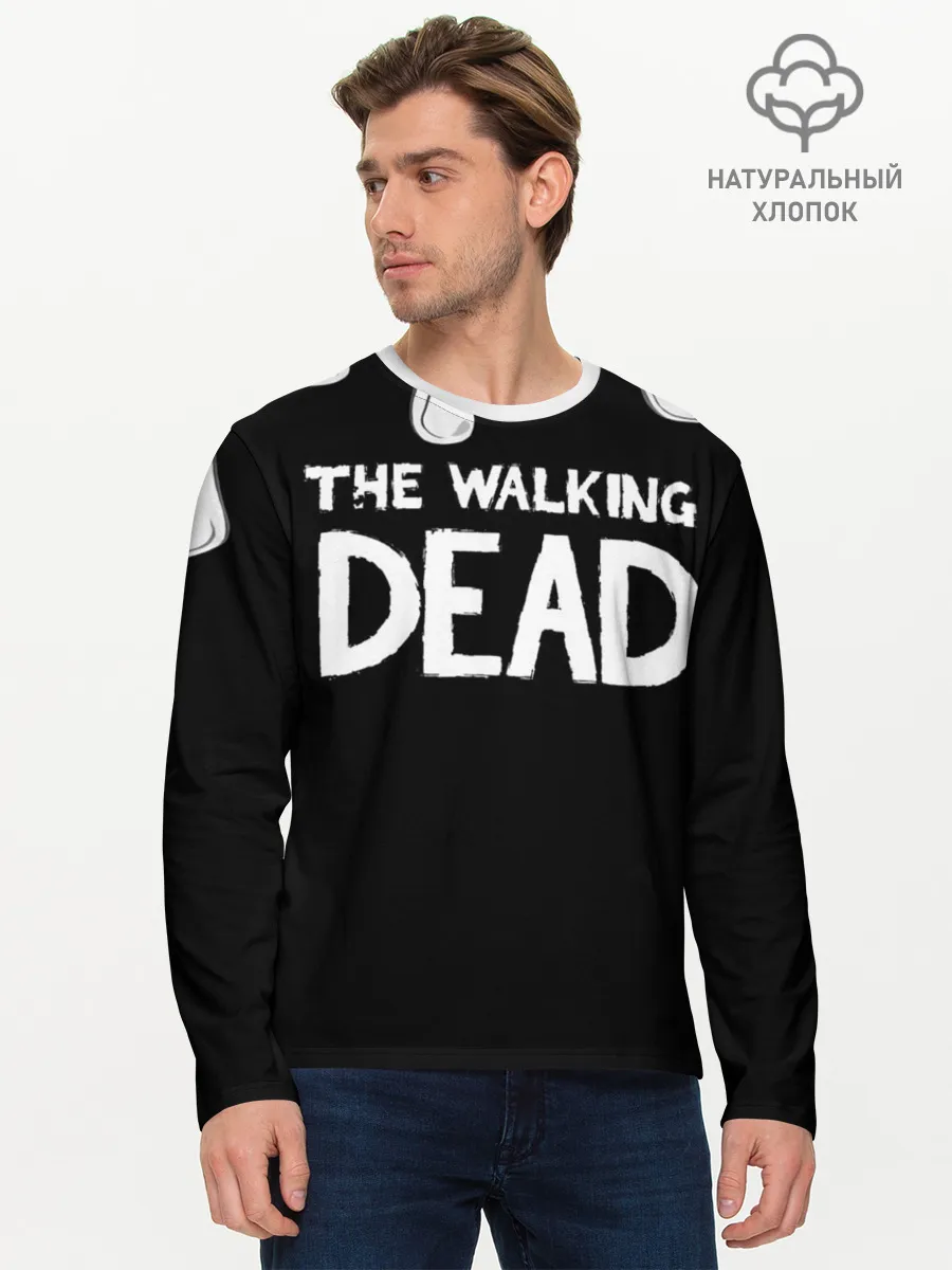 Мужской лонгслив базовый / Ходячие мертвецы