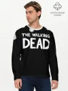 Мужской лонгслив базовый / Ходячие мертвецы