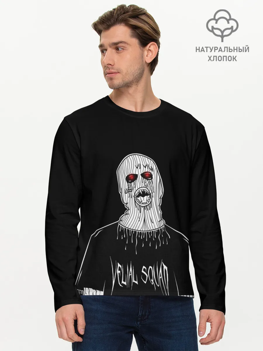 Мужской лонгслив базовый / Velial Squad