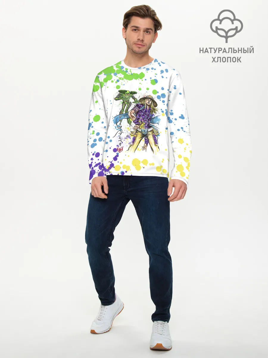 Мужской лонгслив базовый / Jojo зеленые пятна