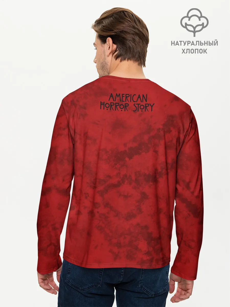 Мужской лонгслив базовый / American Horror Story