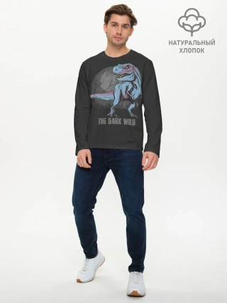 Мужской лонгслив базовый / T Rex