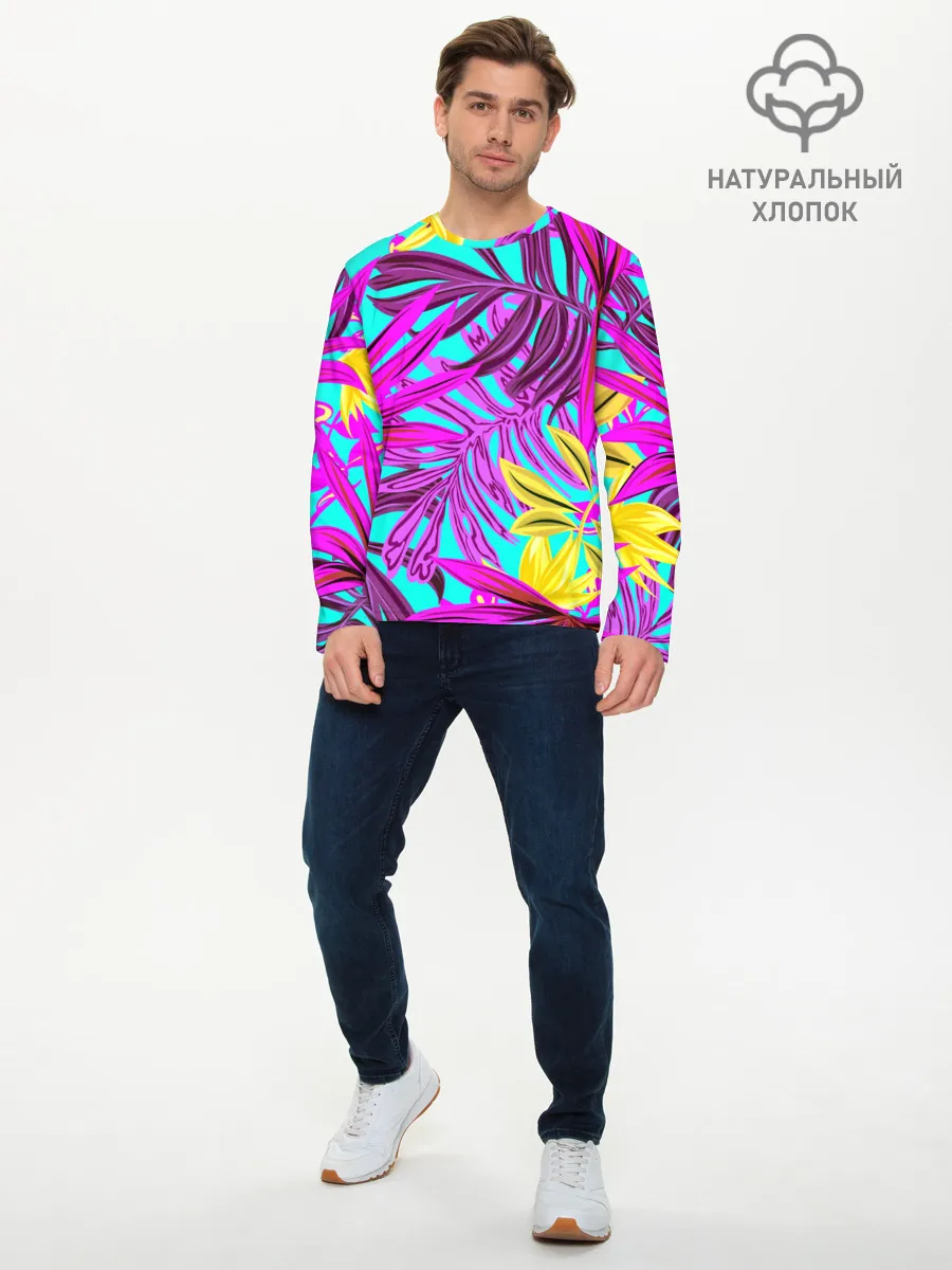 Мужской лонгслив базовый / ТРОПИЧЕСКИЙ