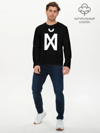 Мужской лонгслив базовый / X