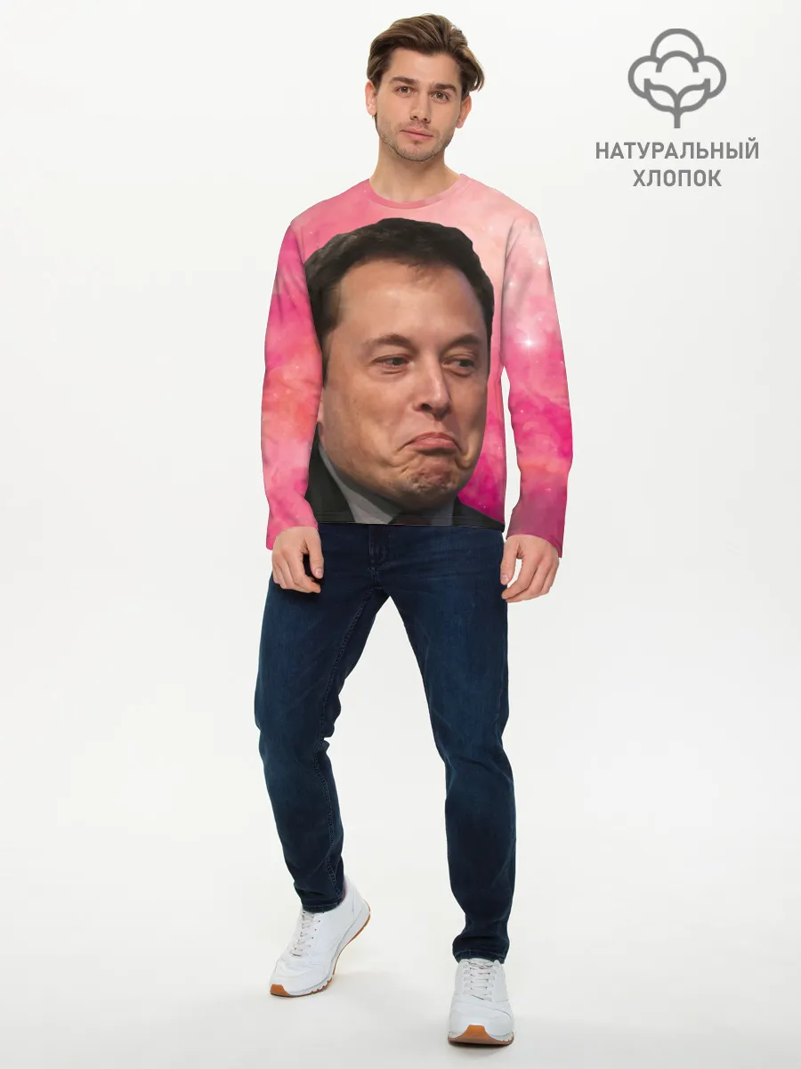 Мужской лонгслив базовый / КАК ТЕБЕ ТАКОЕ ИЛОН МАСК?