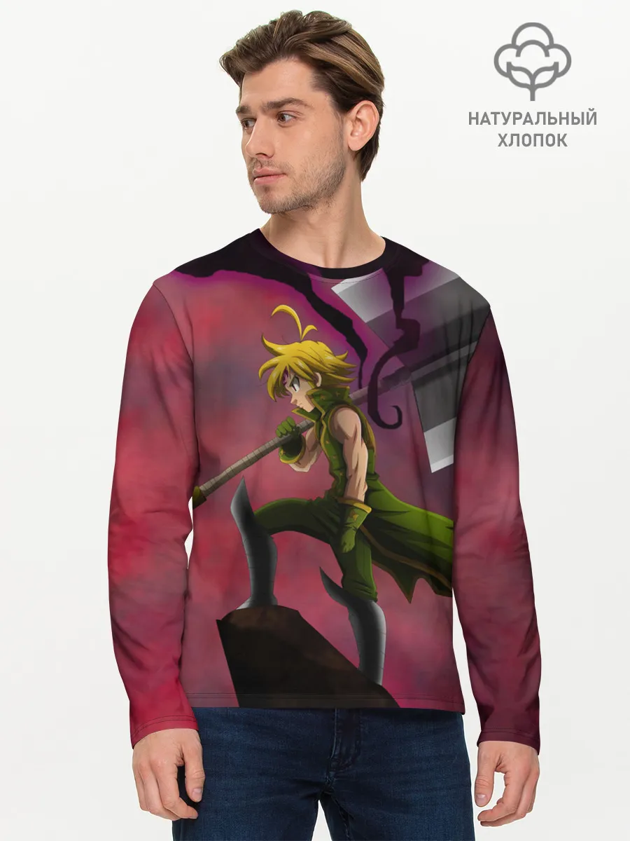 Мужской лонгслив базовый / Meliodas с большим топором