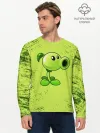 Мужской лонгслив базовый / Plants vs. Zombies