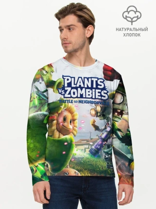 Мужской лонгслив базовый / Plants vs Zombies.