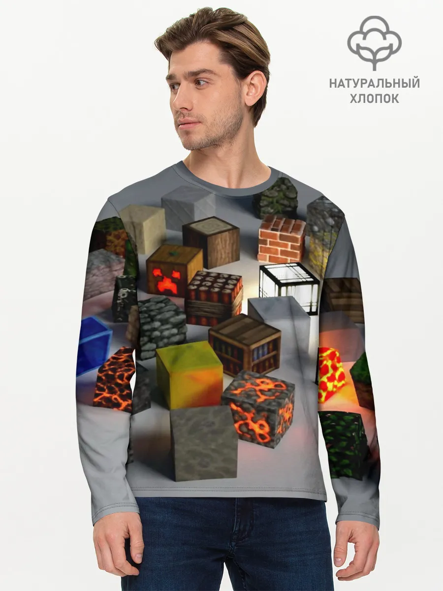 Мужской лонгслив базовый / MINECRAFT BLOX