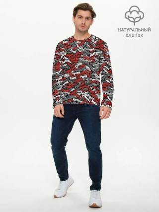 Мужской лонгслив базовый / Именной камуфляж. Рома
