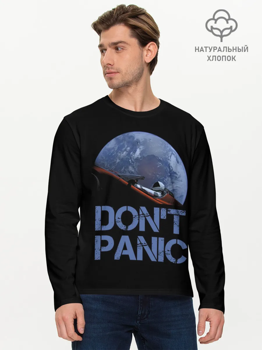 Мужской лонгслив базовый / Dont Panic