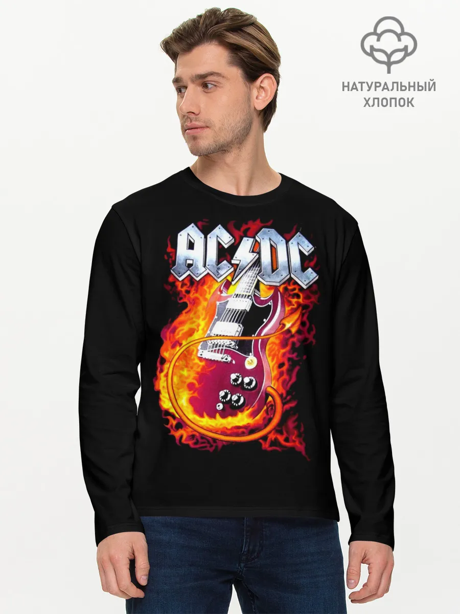 Мужской лонгслив базовый / AC/DC