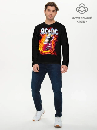 Мужской лонгслив базовый / AC/DC