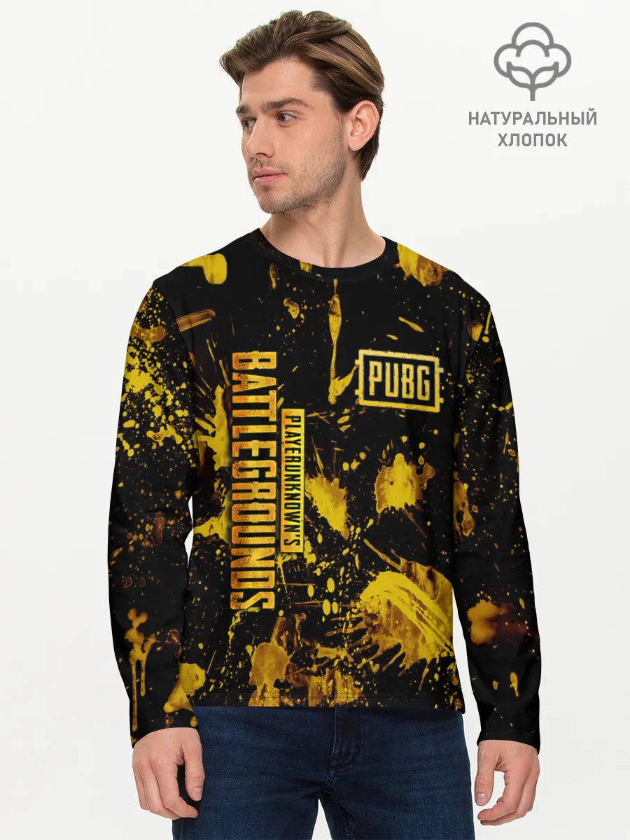 Мужской лонгслив базовый / PUBG
