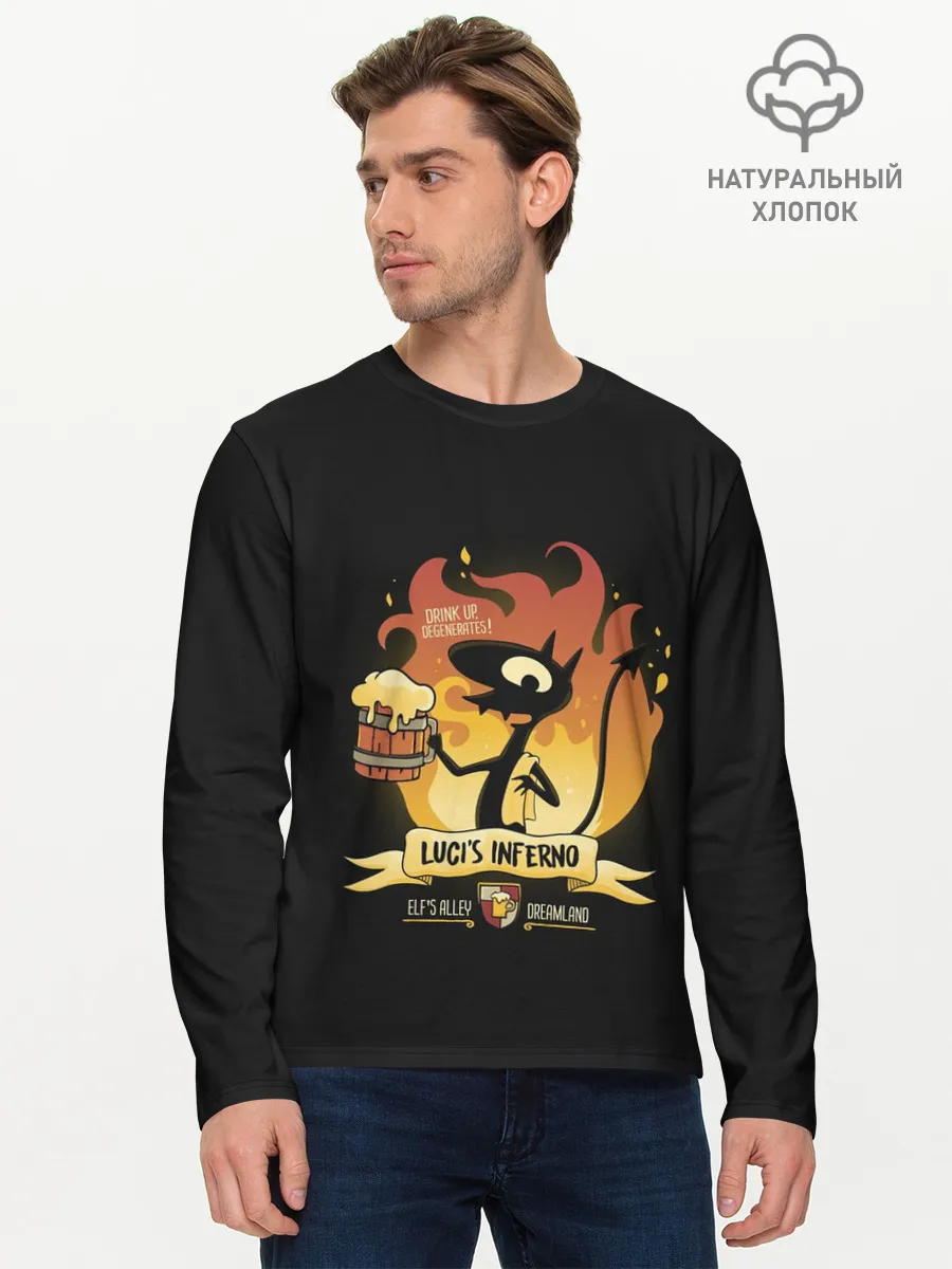 Мужской лонгслив базовый / Disenchantment. Luci