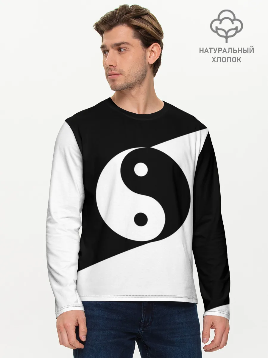 Мужской лонгслив базовый / Инь - янь
