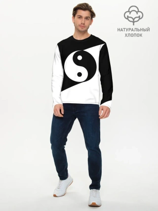 Мужской лонгслив базовый / Инь - янь