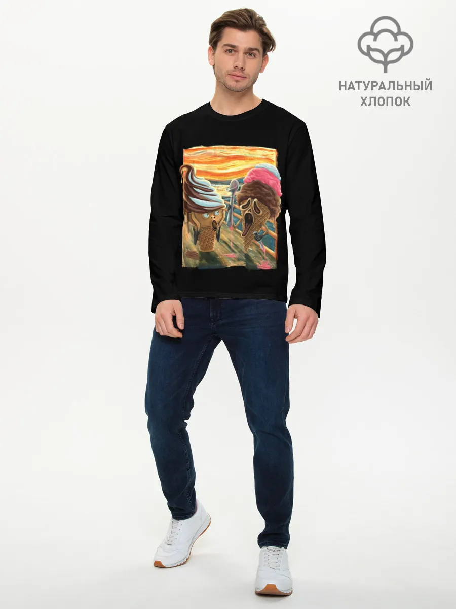 Мужской лонгслив базовый / Ice Scream