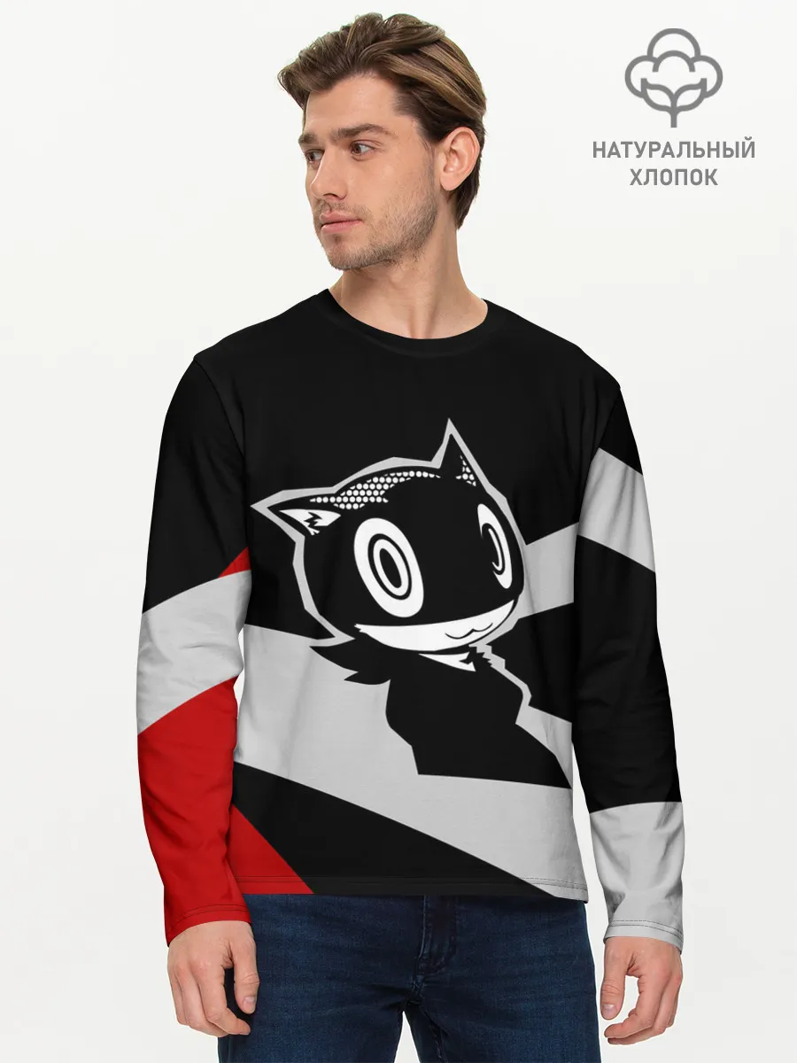 Мужской лонгслив базовый / Morgana