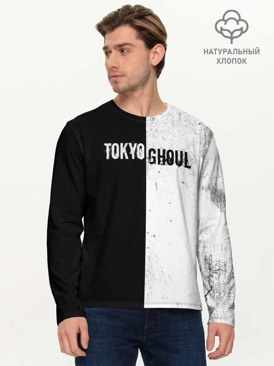 Мужской лонгслив базовый / Токийский гуль