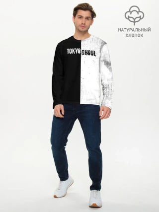 Мужской лонгслив базовый / Токийский гуль