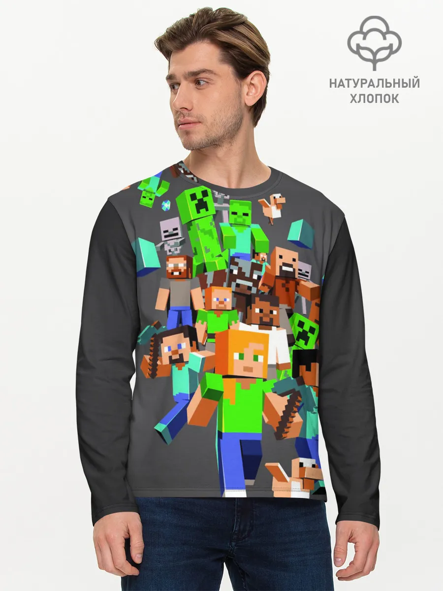 Мужской лонгслив базовый / MINECRAFT ONLINE