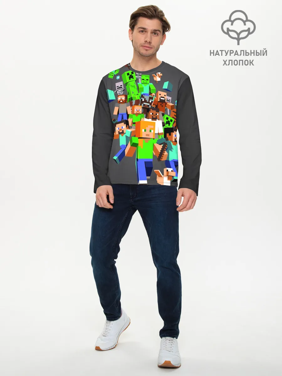 Мужской лонгслив базовый / MINECRAFT ONLINE