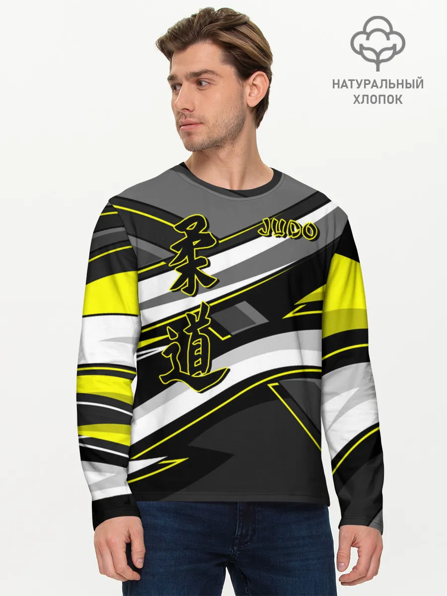 Мужской лонгслив базовый / Judo