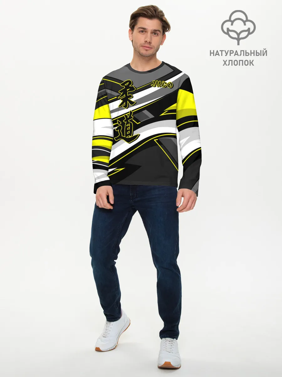 Мужской лонгслив базовый / Judo