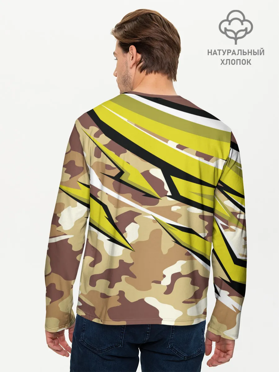 Мужской лонгслив базовый / Judo