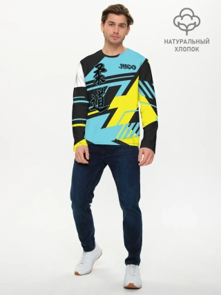 Мужской лонгслив базовый / Judo